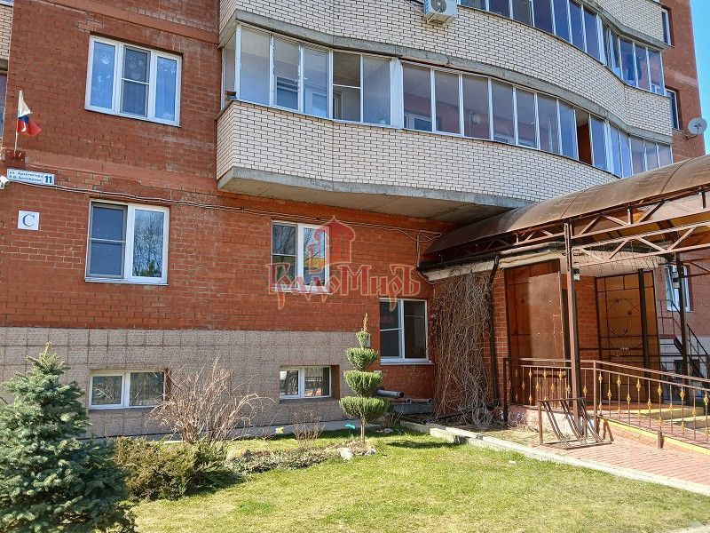Продажа 2-комн квартиры на вторичном рынке Дмитров, улица Архитектора В.В. Белоброва, 11