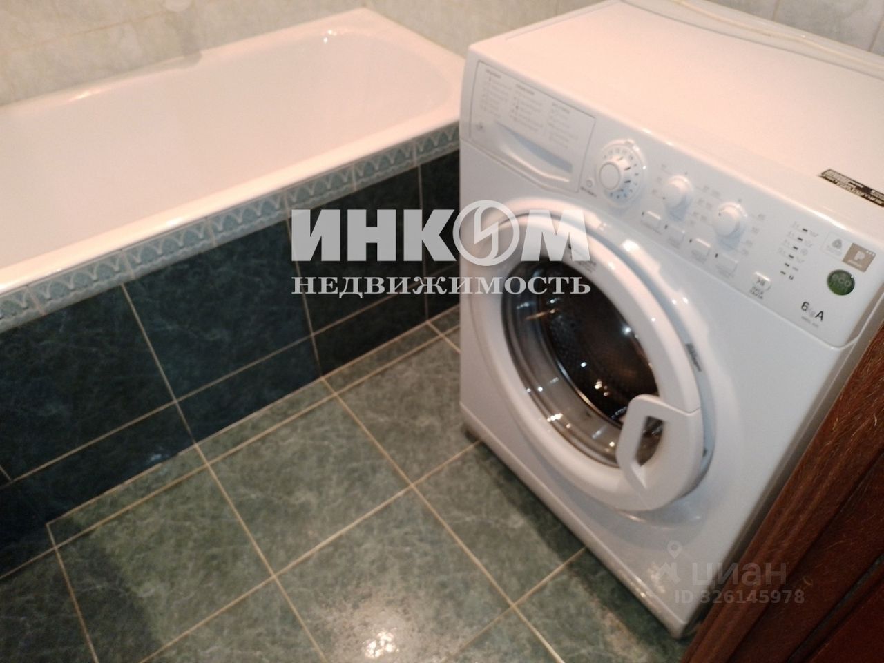 Продажа 2-комн квартиры на вторичном рынке Каширское шоссе, 142К3