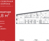 Продать Квартиры вторичка наб Реки Карповки  39 2