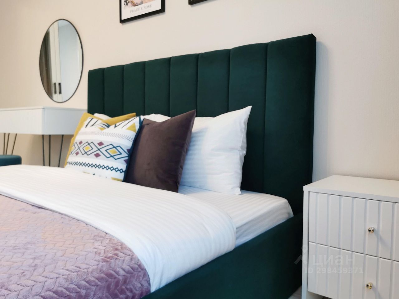 Аренда 2-комн квартиры на вторичном рынке Манчестерская улица, 3