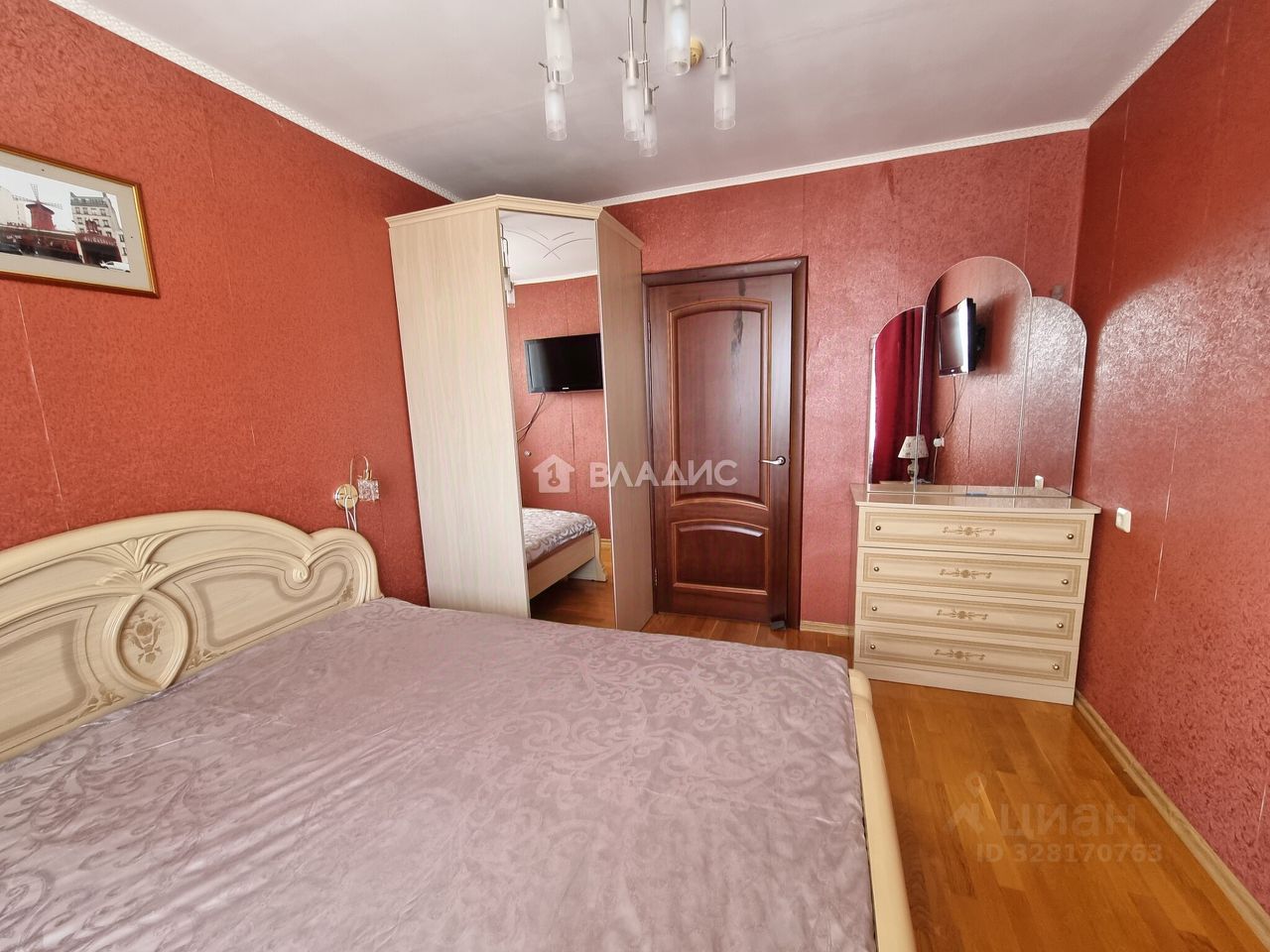 Продажа 2-комн квартиры на вторичном рынке Егорьевск, Владимирская улица,  д. 5б