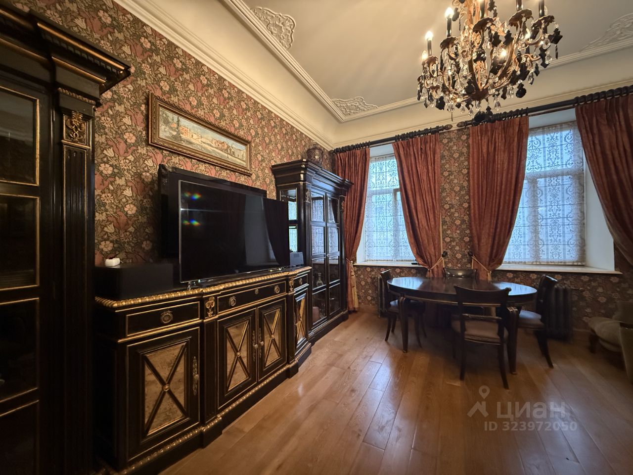 Продажа 3-комн квартиры на вторичном рынке улица Арбат, 51С1