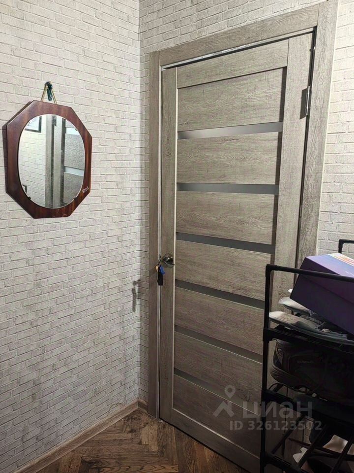 Продажа комнаты улица Шамшева, 11