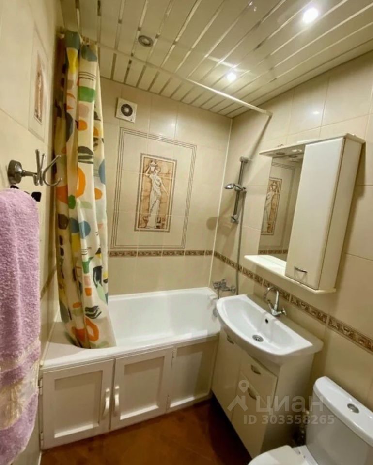 Продажа 2-комн квартиры на вторичном рынке Электросталь, улица Мира, 15а