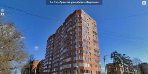 4-комн квартира Пушкино г, Некрасова ул ,  д. 7