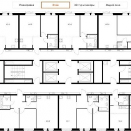 Продажа 4-комн квартиры на вторичном рынке ул Амурская,  д. 2А,  к. 2