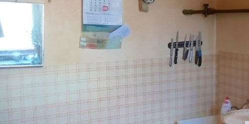 3-комн квартира набережная Мартынова, 12