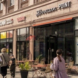 Продажа торгового помещения ул Красная Пресня, д. 32-34 Продажа торгового помещения ул Красная Пресня, д. 32-34