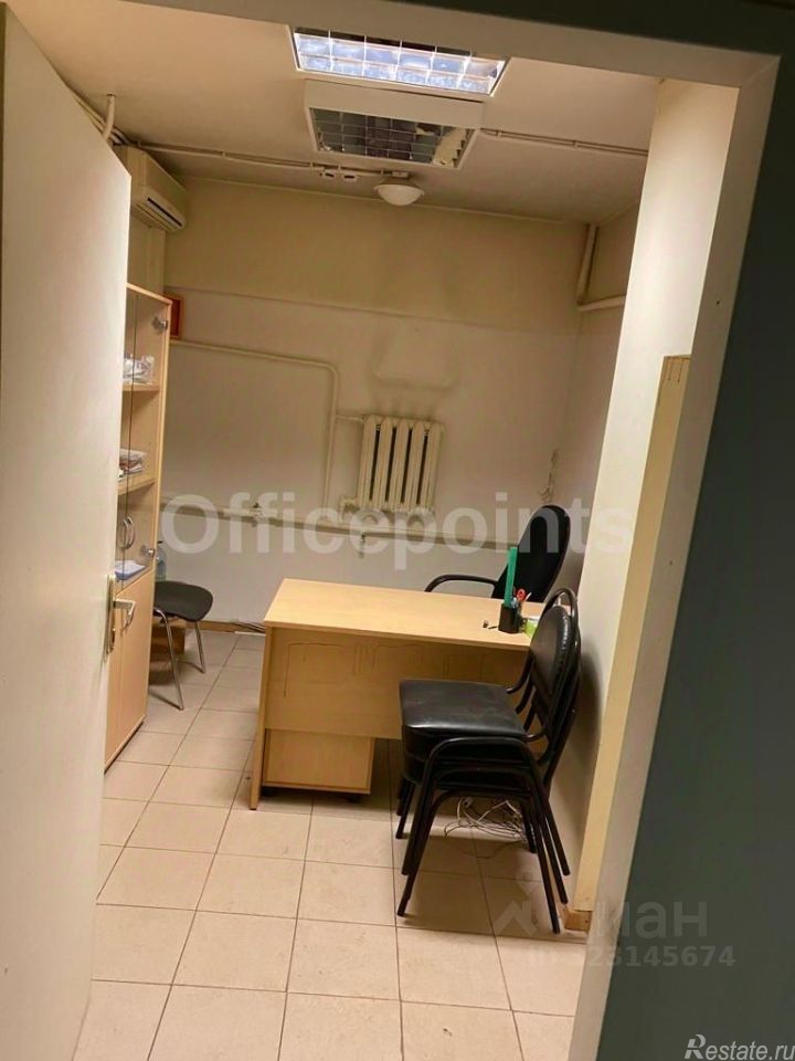 Продажа ПСН Люсиновская улица,  д. 72