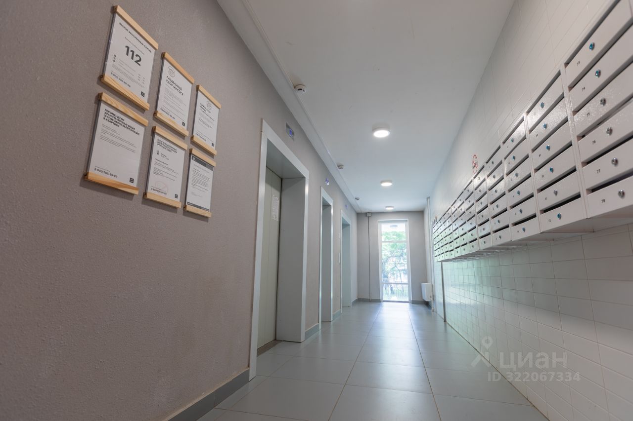 Продажа 2-комн квартиры на вторичном рынке Ельнинская улица, 14К2