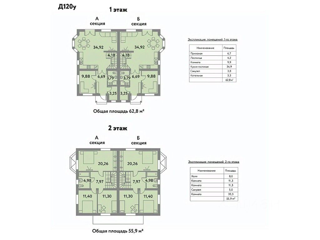 Продажа дома д. Вартемяги, улица Авиаторов, 1