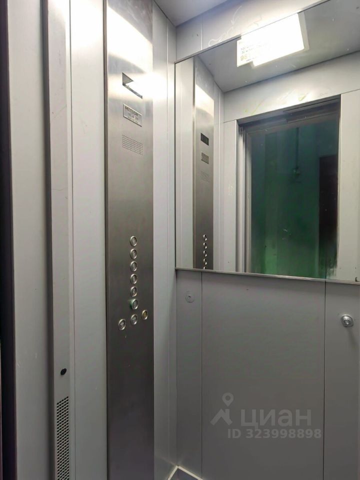 Продажа 5-комн квартиры на вторичном рынке Боровая улица, 11-13