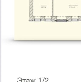 Продажа 3-комн квартиры на вторичном рынке улица Пречистенка, 33/19С2
