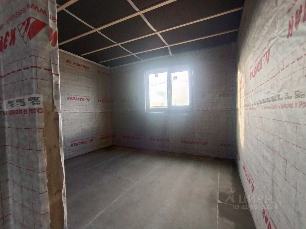 Продажа дома пос. Троицкая Гора, улица Саратовская,  д. 38