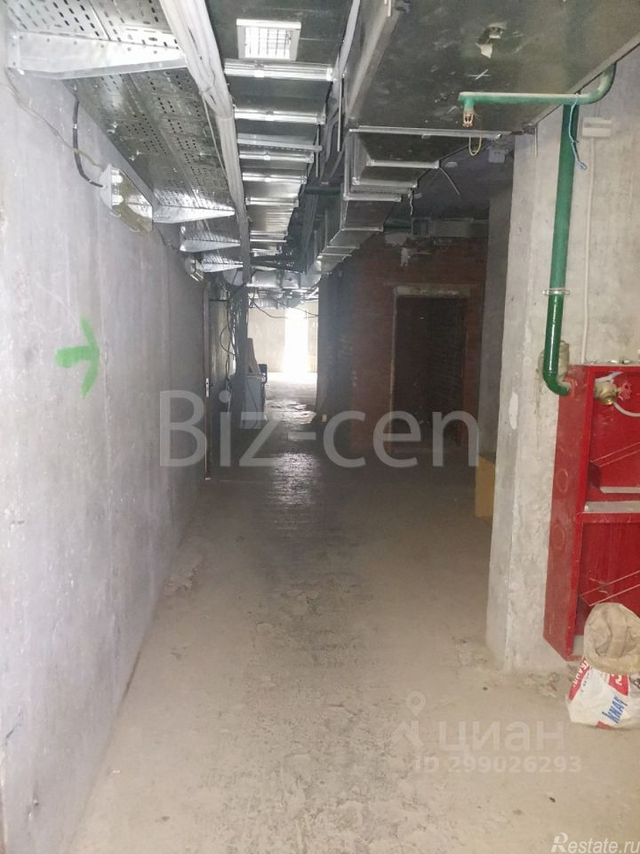 Аренда офиса Михневская улица