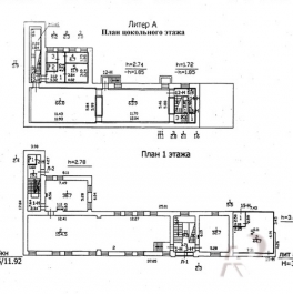 Аренда торгового помещения Транспортный пер,  д. 4