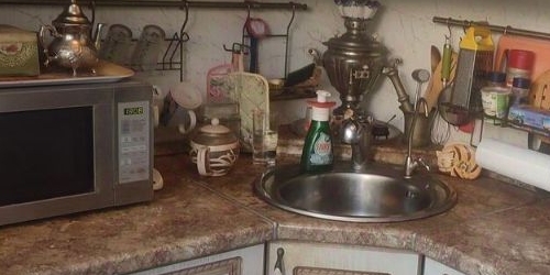 3-комн квартира улица Ушинского, 25К1