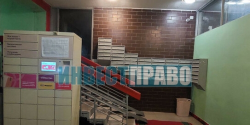 1-комн квартира улица Шолохова,  д. 2