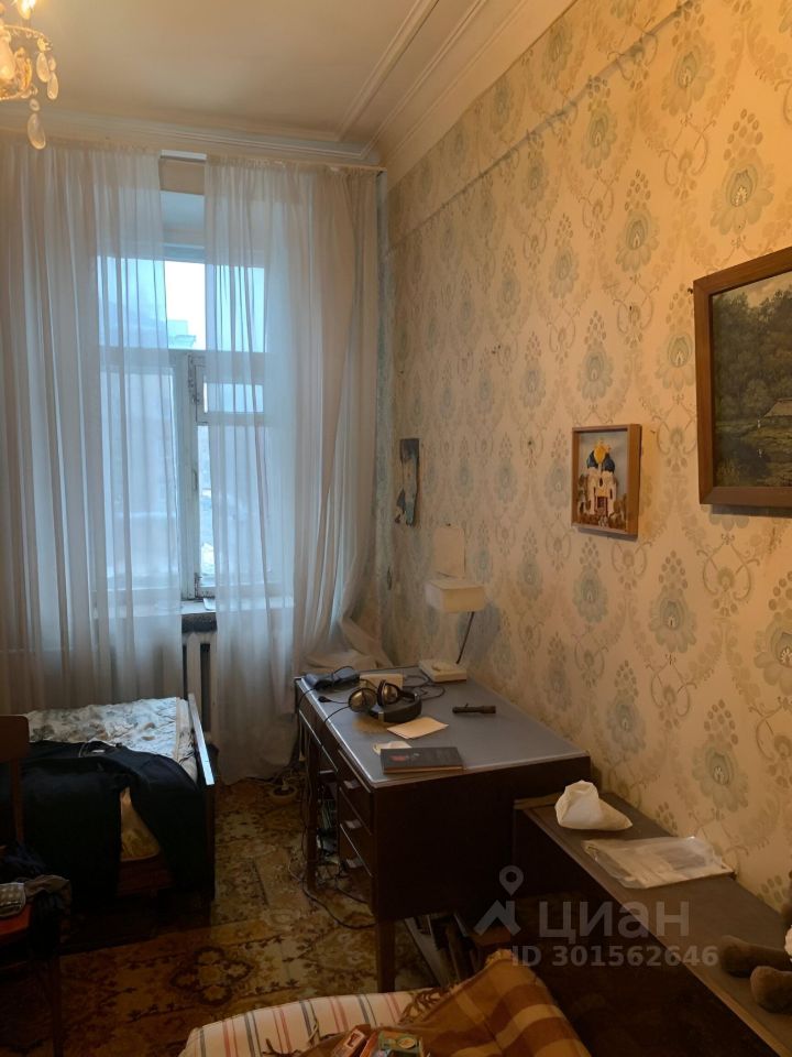 Продажа 2-комн квартиры на вторичном рынке Жуковский, улица Чкалова, 33