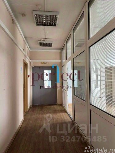 Продажа отдельного здания Рабочая улица,  д. 91 с3