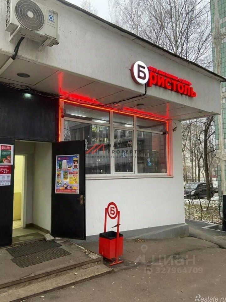 Продажа торгового помещения ул Генерала Белова,  д. 19,  к. 4