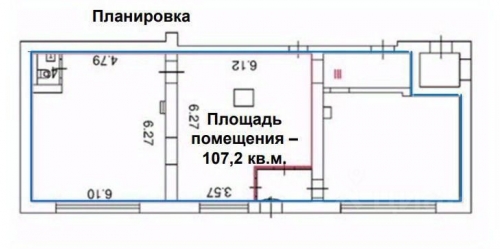 Помещение свободного назначения улица Фридриха Энгельса,  д. 7-21