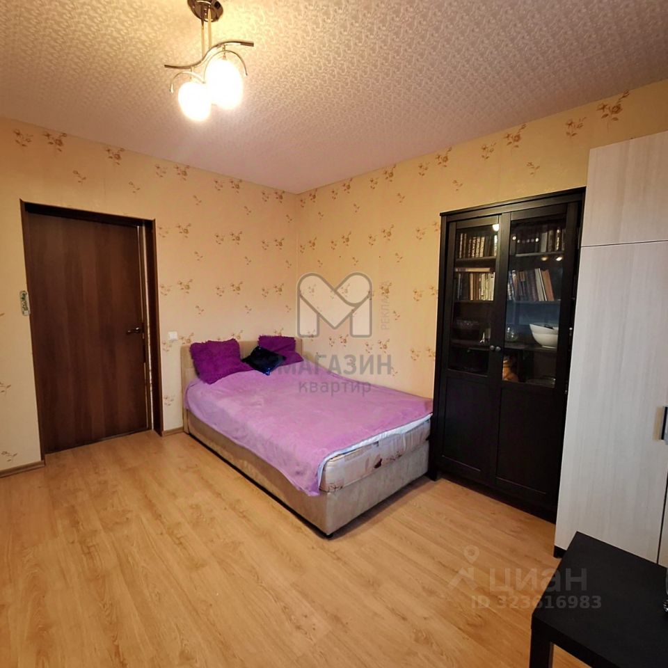 Продажа дома Восточный мкр, улица Рябиновая,  д. 4