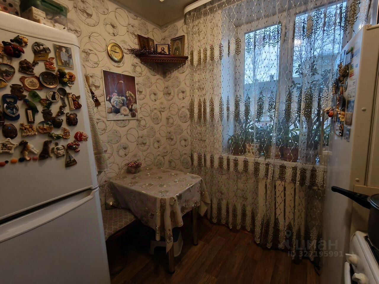 Продажа 1-комн квартиры на вторичном рынке Отрадное, улица Ленина, 13