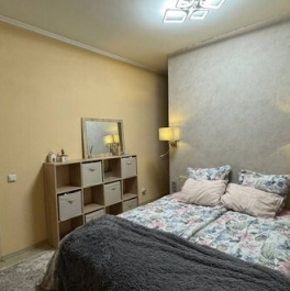 Продажа 2-комн квартиры на вторичном рынке Вернадского пр-кт,  д. 69