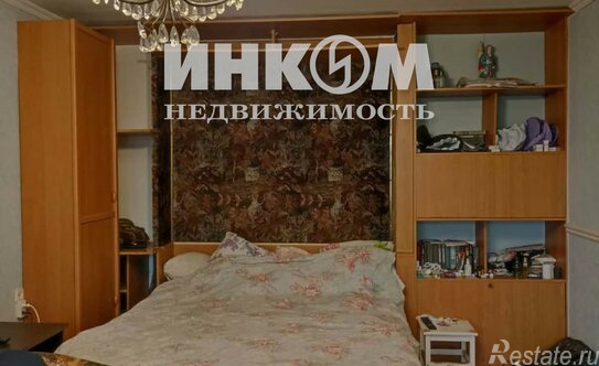 Продажа 1-комн квартиры на вторичном рынке Мосфильмовская улица