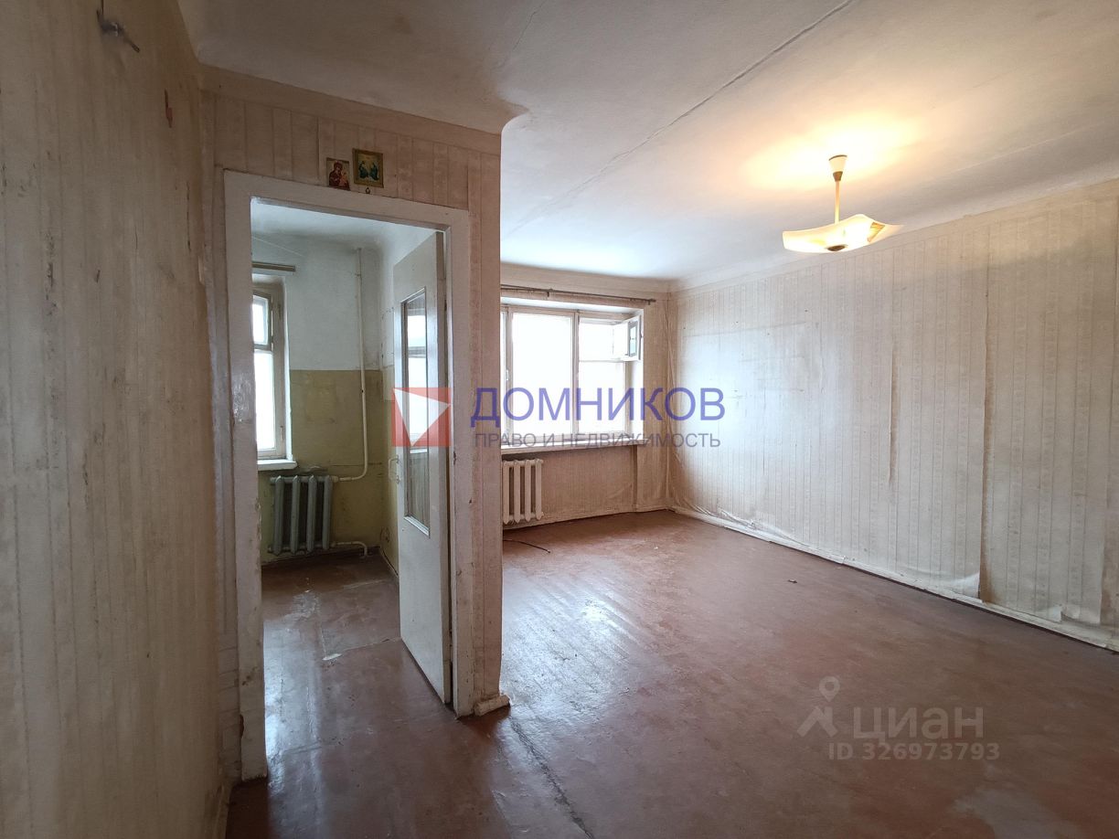 Продажа 1-комн квартиры на вторичном рынке Ступино, улица Тургенева, 22/16