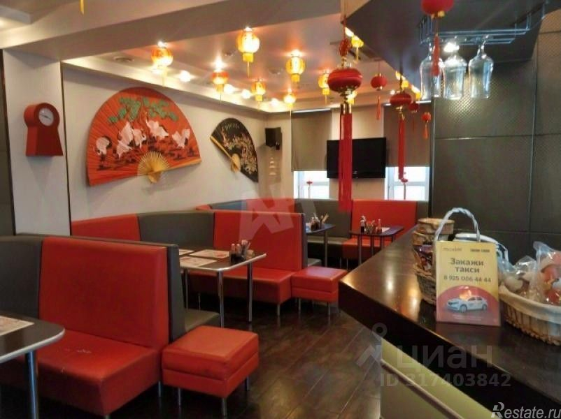 Аренда ПСН Краснознаменск г, Краснознаменная ул,  д. 21А