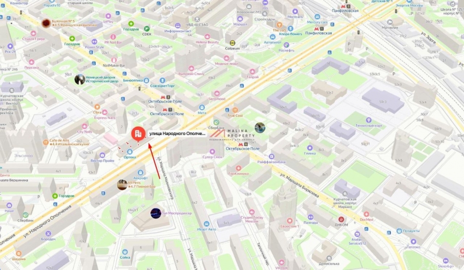 Аренда торгового помещения улица Народного Ополчения,  д. 45