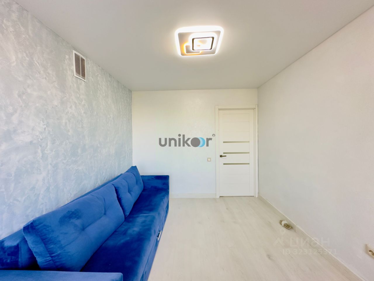 Продажа комнаты Балашиха, проспект Ленина, 36