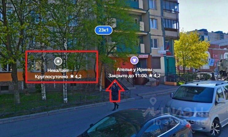 Продажа 2-комн квартиры на вторичном рынке проспект Косыгина, 23к1