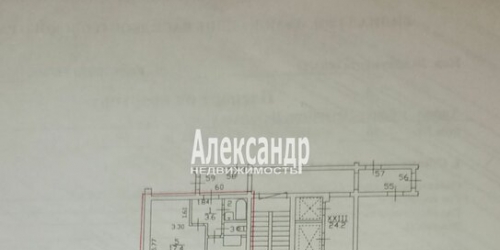 1-комн квартира ул Наличная,  д. 36,  к. 4
