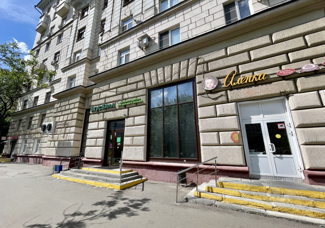 Продажа 3-комн квартиры на вторичном рынке улица Трофимова, 35/20