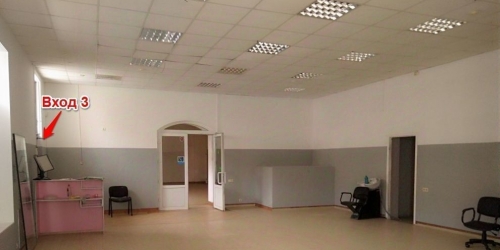 Помещение свободного назначения ул Покровка,  д. 11