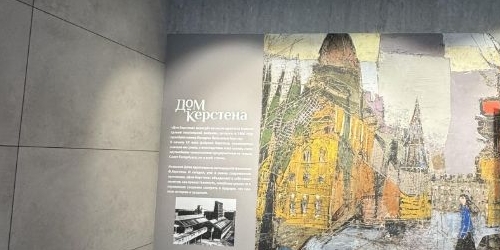 2-комн квартира Пионерская улица, 32