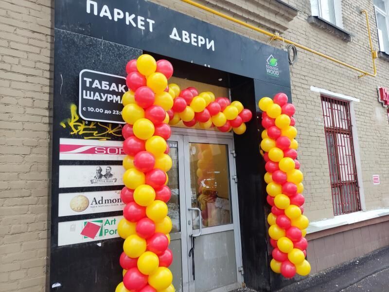 Аренда отдельного здания Кржижановского ул,  д. 1/19