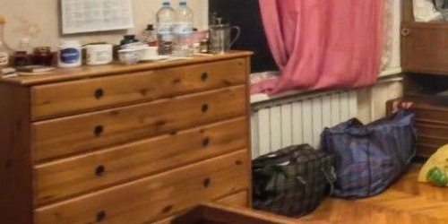 3-комн квартира Благодатная улица, 34