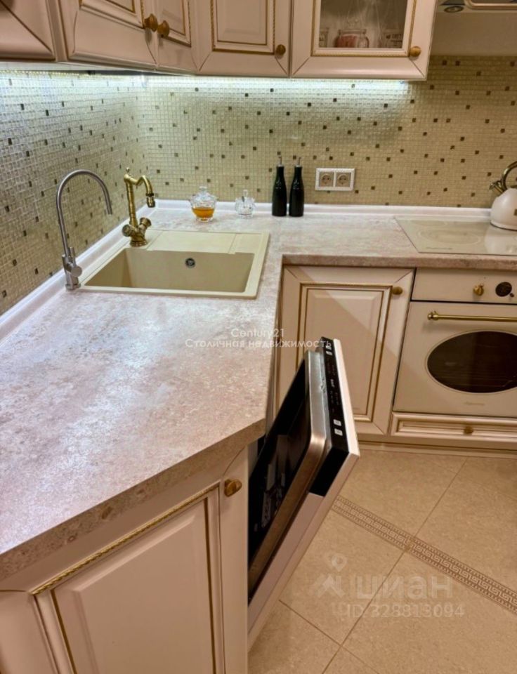 Продажа 1-комн квартиры на вторичном рынке улица Бориса Пастернака