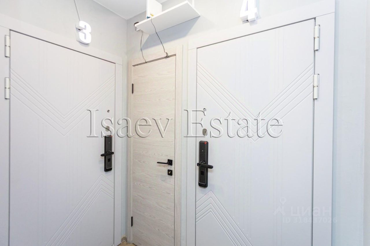 Продажа студии Азовская улица, 13