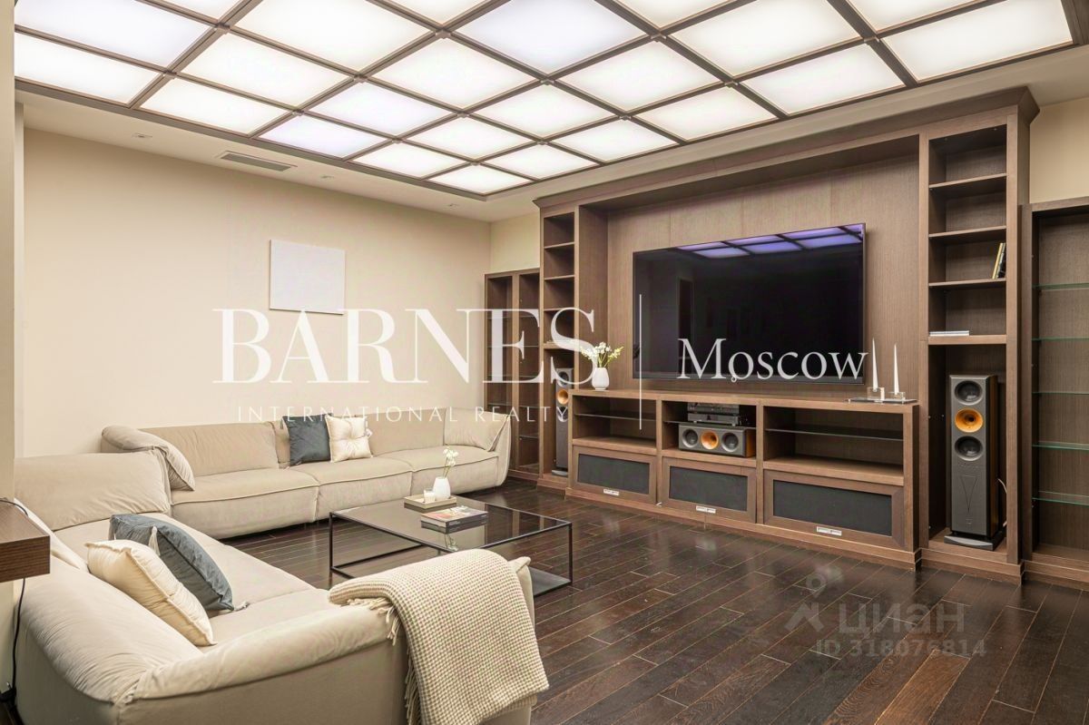 Продажа 4-комн квартиры на вторичном рынке Поварская улица, 28С2