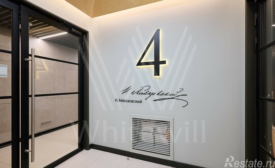 Продажа 1-комн квартиры на вторичном рынке Долгоруковская улица,  д. 25А