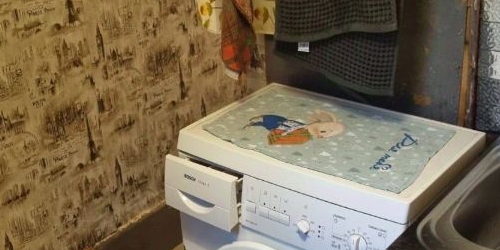 Комната улица Ольги Форш, 15К3