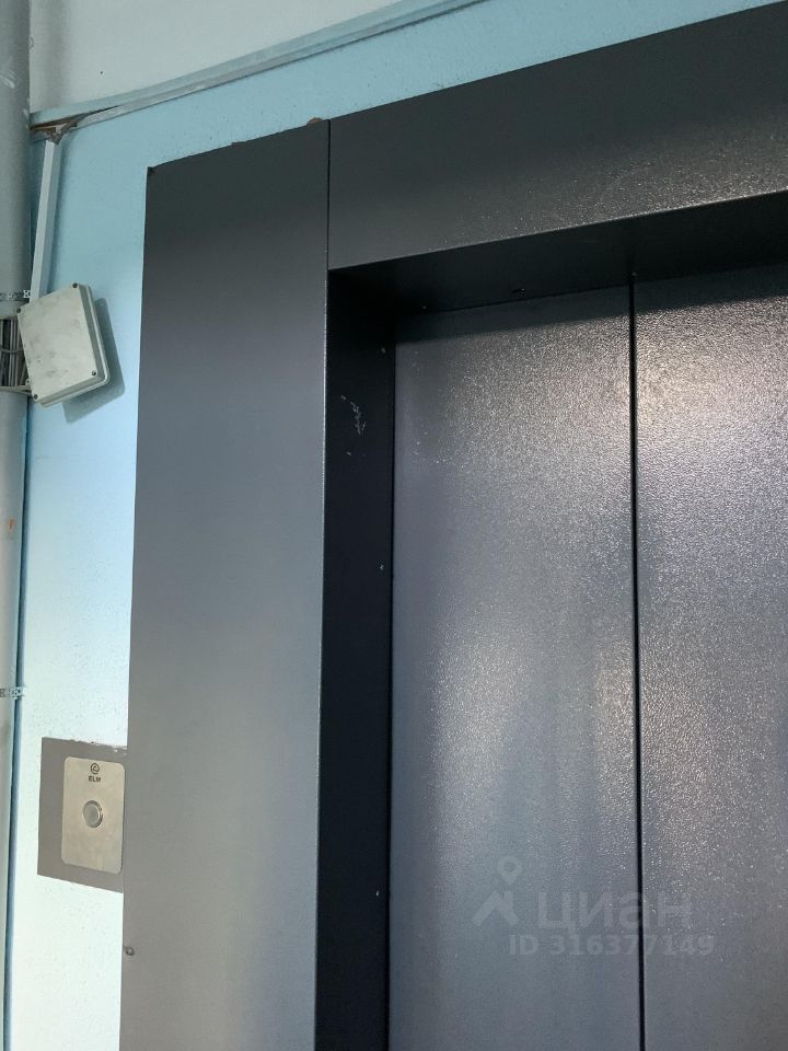 Продажа 2-комн квартиры на вторичном рынке Планерная улица, 14К3