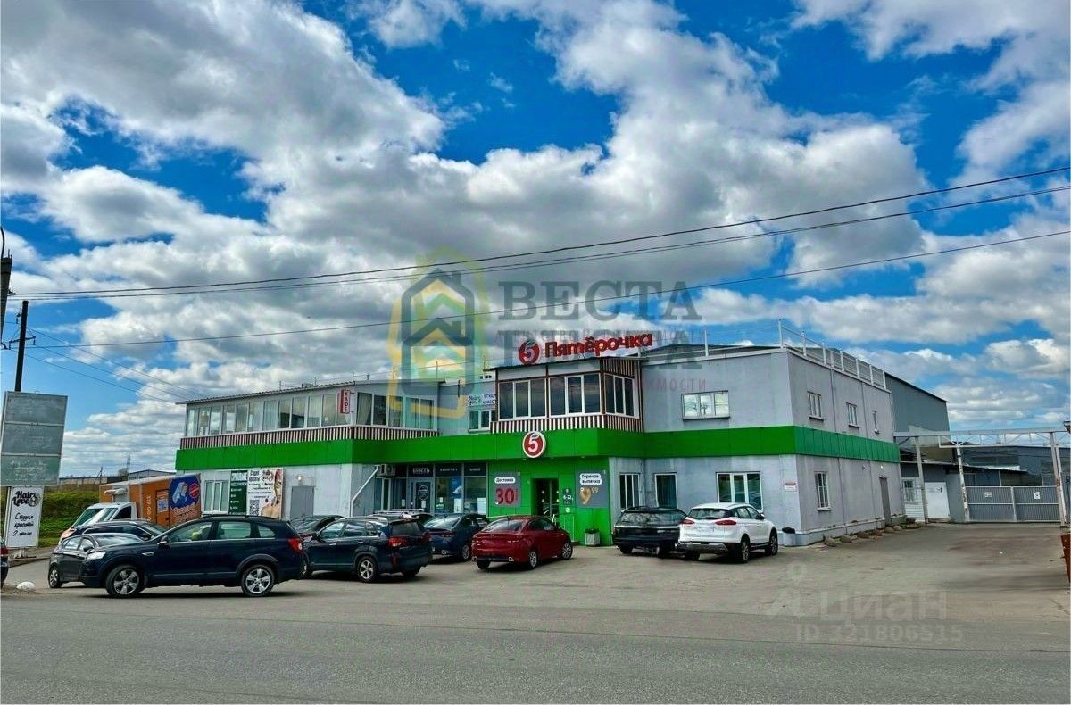 Продажа земли д. Аннолово, улица Фестивальная, 26