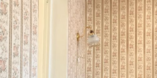 3-комн квартира 2-я Радиаторская улица, 2