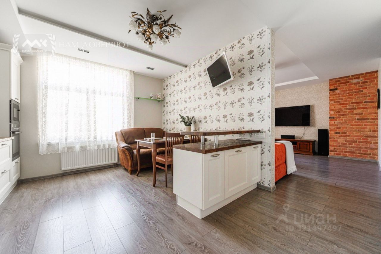 Продажа 4-комн квартиры на вторичном рынке улица Егорова, 25